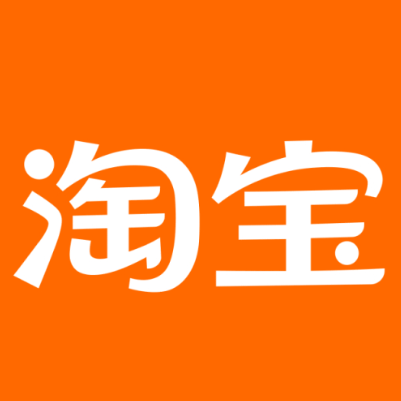 迎泽淘宝云仓一件代发，淘宝菜鸟电子面单快递仓储代发