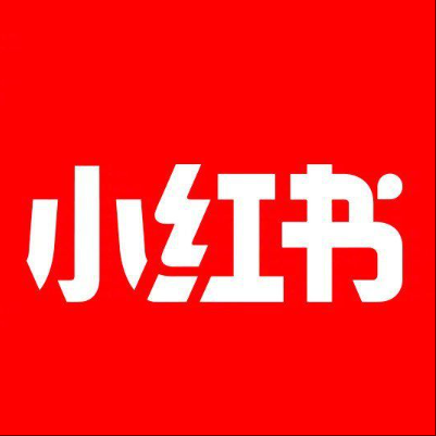  迎泽小红书云仓一件代发，小红书电子面单快递仓储代发