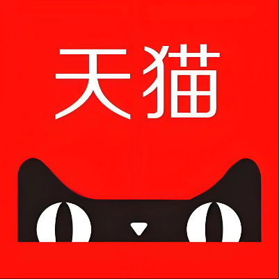 迎泽天猫云仓一件代发，天猫电子面单快递仓储代发