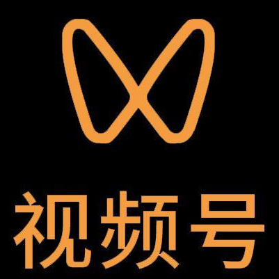 迎泽微信视频号多云仓一件代发，微信视频号电子面单快递仓储代发